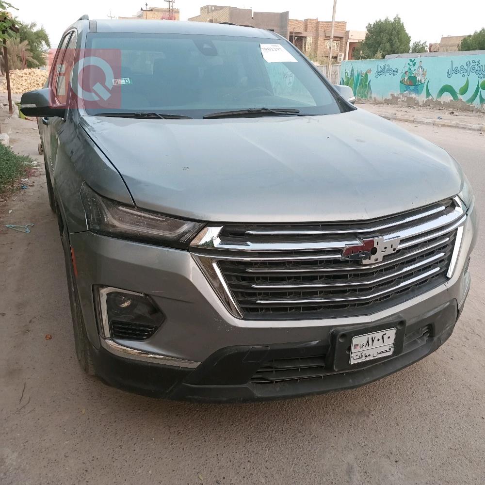 شيفروليه ترافرس